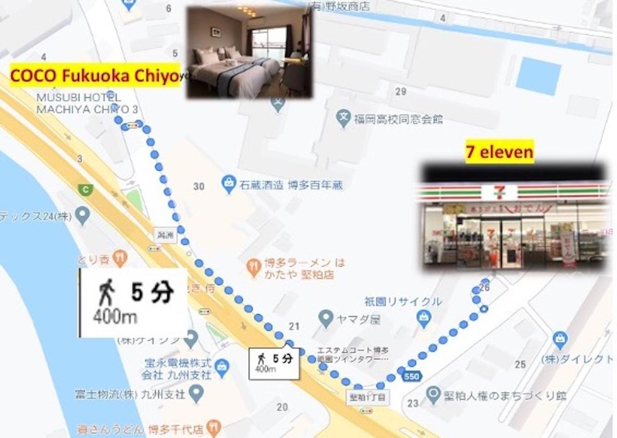 Coco Fukuoka Chiyo Leilighet Eksteriør bilde